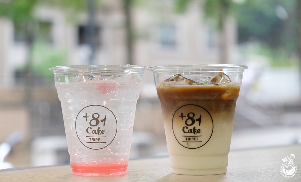 中山站美食 下午茶