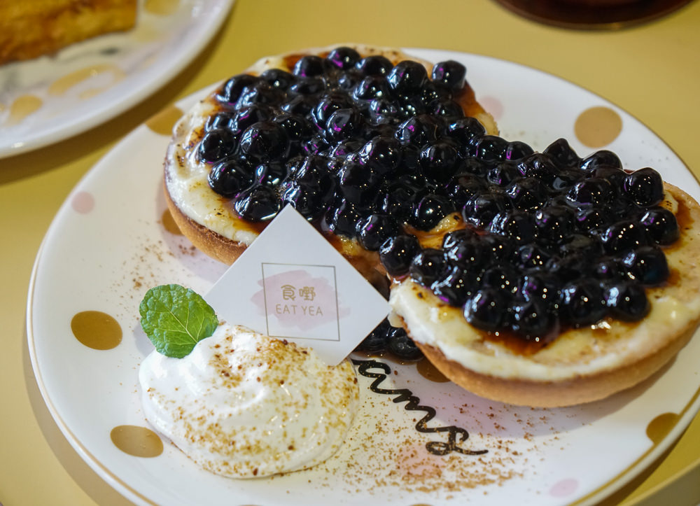 [高雄下午茶推薦]食嘢-粉色好拍網美店享平價港式甜點 - 美食好芃友