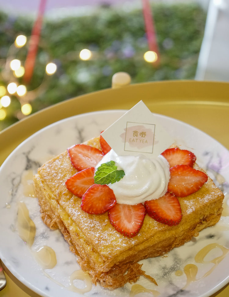 [高雄下午茶推薦]食嘢-粉色好拍網美店享平價港式甜點 - 美食好芃友