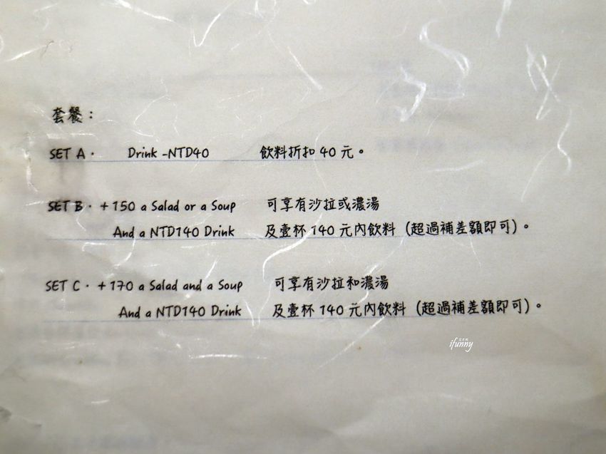 [西門站]Settled Cafe~香港冠軍咖啡豆Cupping Room Coffee Roasters/有餐廳水準的餐點/西門舊時文化區新亮點 - ifunny 艾方妮的遊樂場
