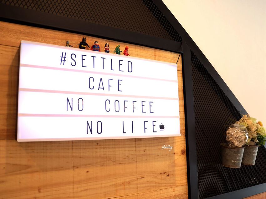 [西門站]Settled Cafe~香港冠軍咖啡豆Cupping Room Coffee Roasters/有餐廳水準的餐點/西門舊時文化區新亮點 - ifunny 艾方妮的遊樂場
