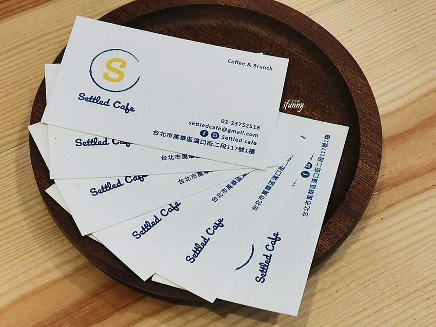 [西門站]Settled Cafe~香港冠軍咖啡豆Cupping Room Coffee Roasters/有餐廳水準的餐點/西門舊時文化區新亮點 - ifunny 艾方妮的遊樂場