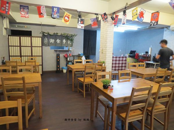 樹丼食堂6.JPG