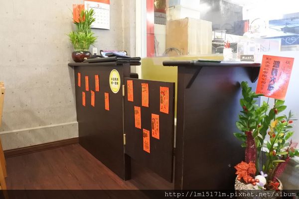 樹丼食堂 (7).jpg