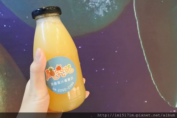 顏究苑現磨果汁吧 (17).jpg 顏究苑現磨果汁吧 (17).jpg