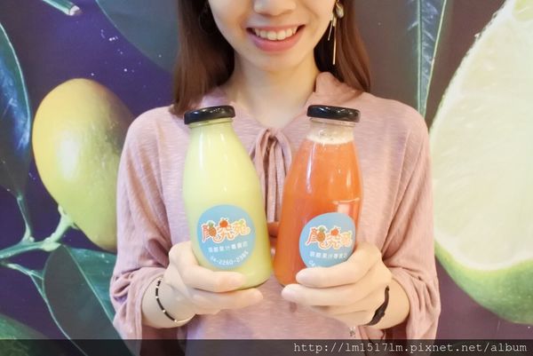 顏究苑現磨果汁吧 (18).jpg 顏究苑現磨果汁吧 (18).jpg