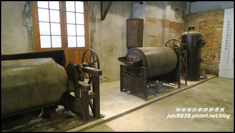 富興茶廠14.JPG