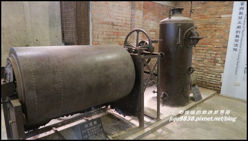 富興茶廠25.JPG