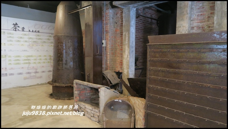 富興茶廠15.JPG