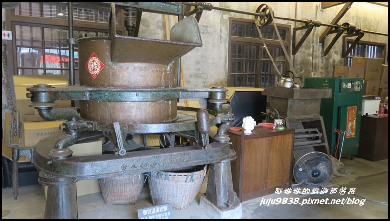 富興茶廠9.JPG