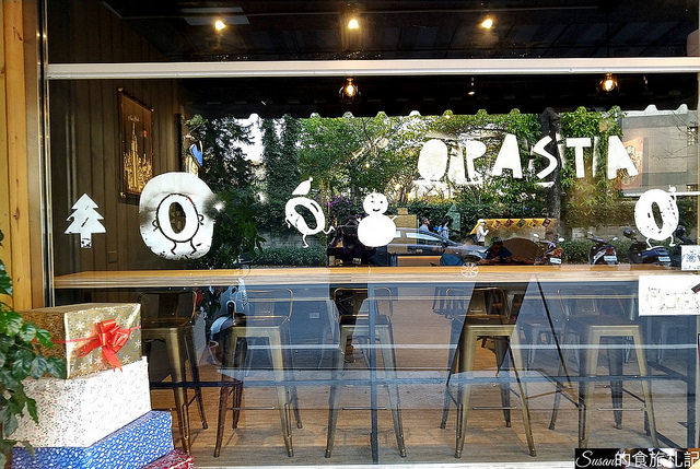 P_20180324_171554_vHDR_Auto