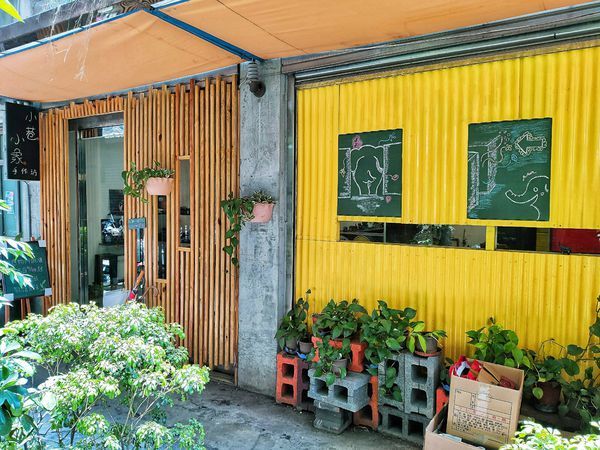 2020-05-27-00-48-18-01