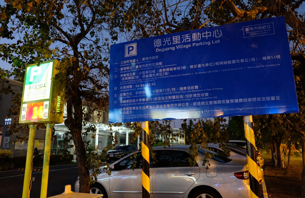 [台南]東區 美國安格斯認證牛排 台南西餐 東西小棧牛排法式餐廳 節慶聚餐公司包場推薦 Weast steak house