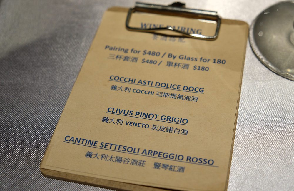 [台南]東區 美國安格斯認證牛排 台南西餐 東西小棧牛排法式餐廳 節慶聚餐公司包場推薦 Weast steak house