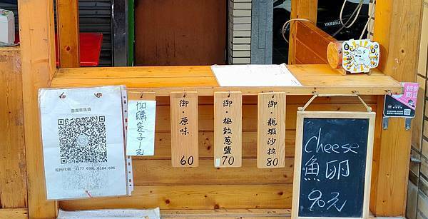 /tmp/php91JnQX /tmp/php91JnQX