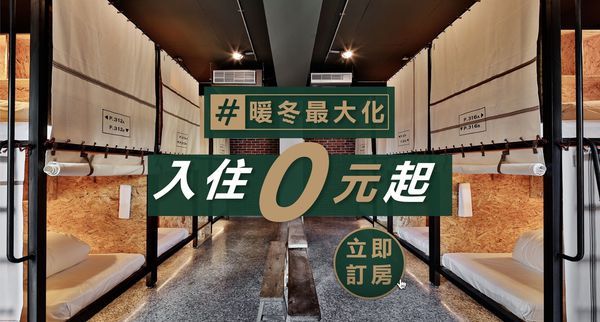 49044804_1206507769498270_2232764617413623808_o