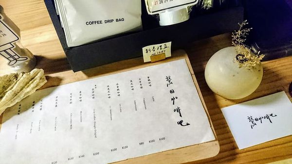 51075915_2250326404999036_1226576259543203840_n