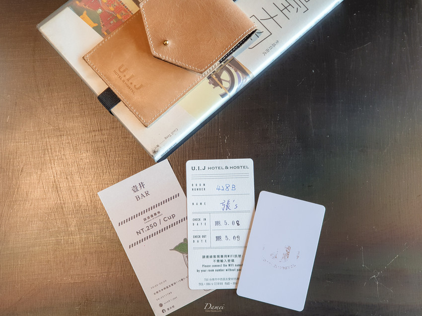 source: imgur.com 台南住宿|友愛街旅館U.I.J Hotel & Hostel(房間篇)-在設計旅店裡品味生活