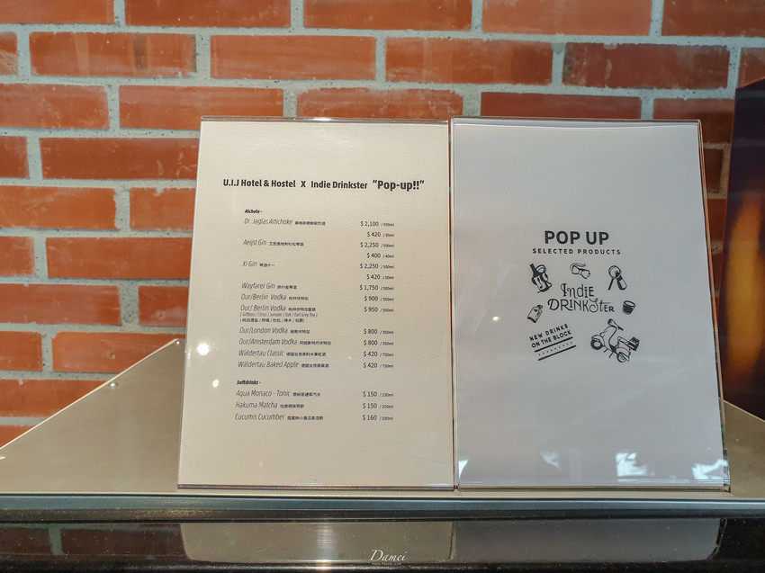 source: imgur.com 台南住宿|友愛街旅館U.I.J Hotel & Hostel(設施篇)-在設計旅店裡品味生活