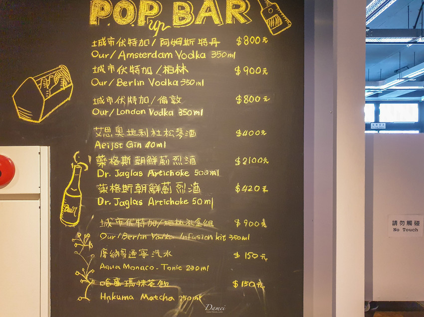 source: imgur.com 台南住宿|友愛街旅館U.I.J Hotel & Hostel(設施篇)-在設計旅店裡品味生活