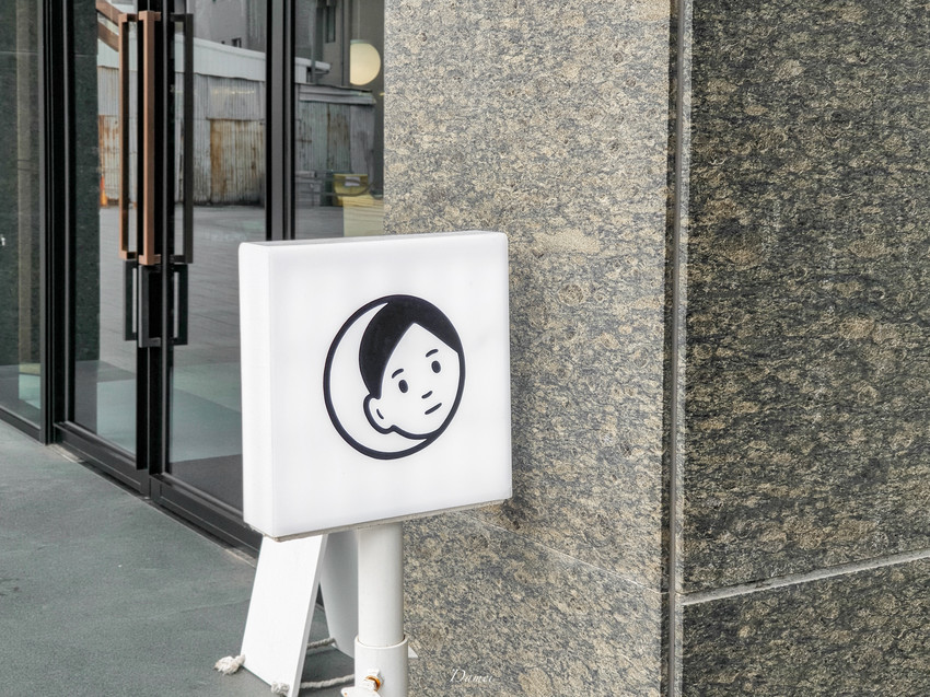 source: imgur.com 台南住宿|友愛街旅館U.I.J Hotel & Hostel(設施篇)-在設計旅店裡品味生活