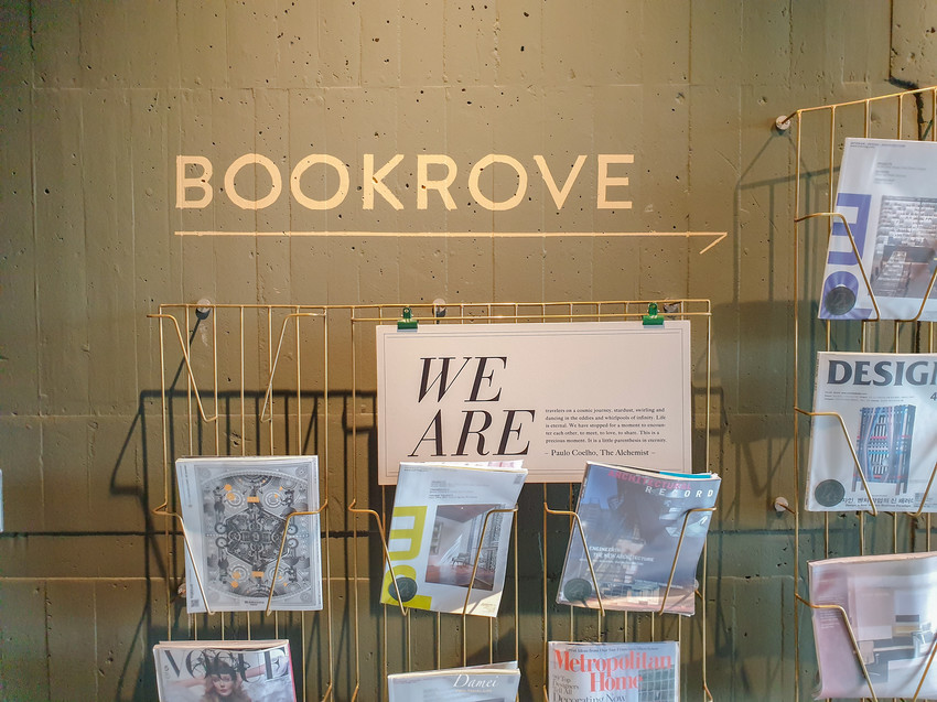 source: imgur.com 台南住宿|友愛街旅館U.I.J Hotel & Hostel(房間篇)-在設計旅店裡品味生活