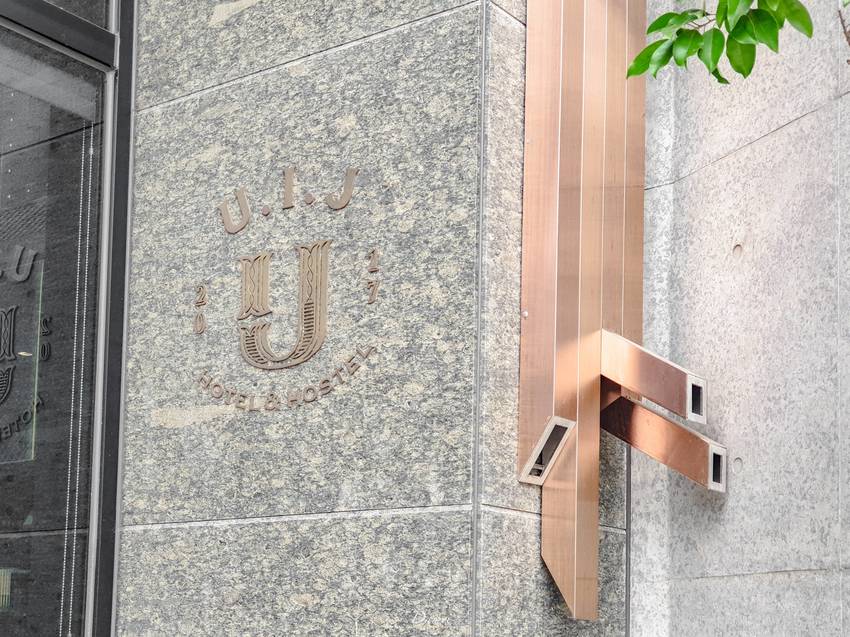 source: imgur.com 台南住宿|友愛街旅館U.I.J Hotel & Hostel(設施篇)-在設計旅店裡品味生活