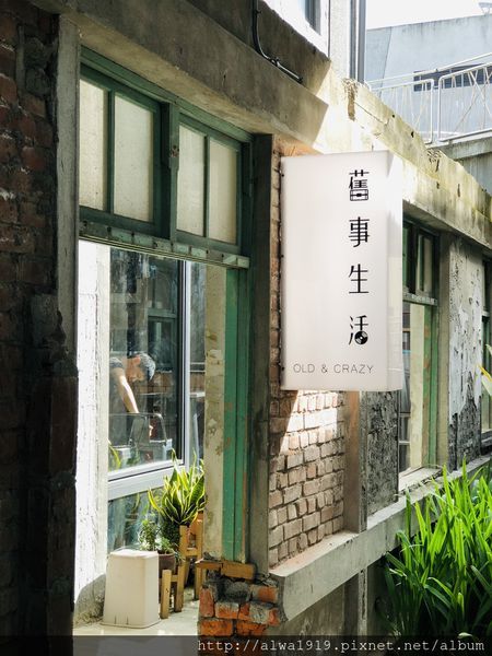 IMG_2357.JPG IMG_2357.JPG