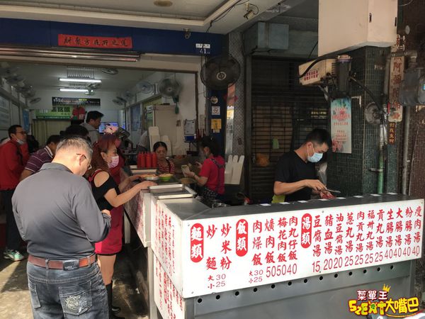 台中豐原美食大腸豬血湯》信義大腸豬血湯菜單價位大公開！在地豐原人最熟悉的老味道～推薦 大腸豬血湯、綜合湯、乾麵。