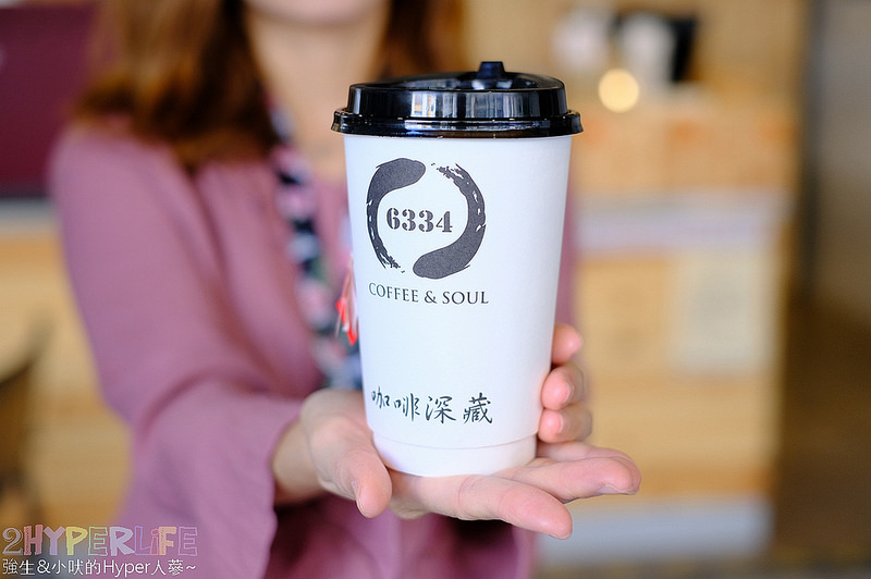  @強生與小吠的Hyper人蔘~