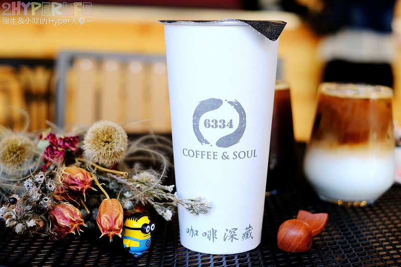  @強生與小吠的Hyper人蔘~