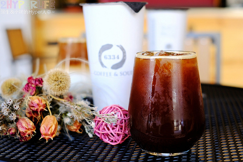  @強生與小吠的Hyper人蔘~