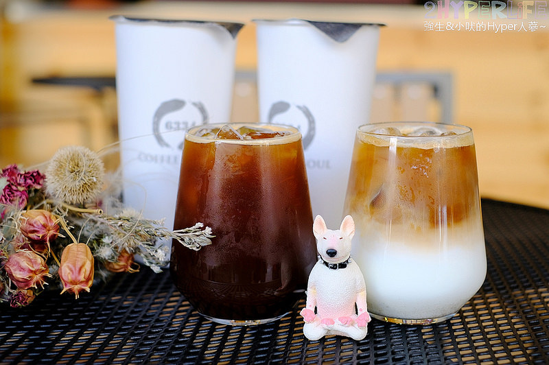  @強生與小吠的Hyper人蔘~