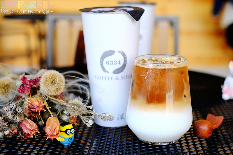  @強生與小吠的Hyper人蔘~