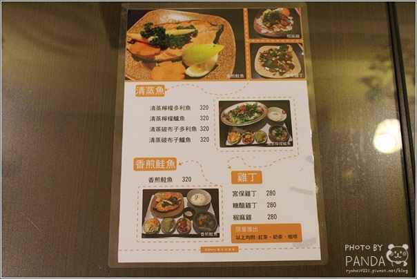 生活Pasta複合式餐飲中壢店 (11)