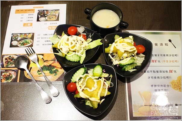 生活Pasta複合式餐飲中壢店 (9)