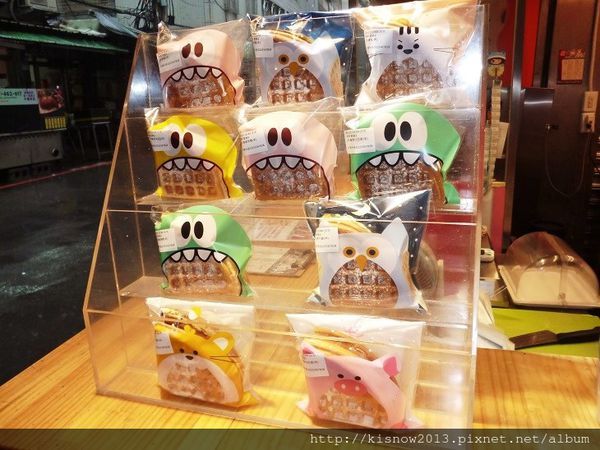 Fun鬆廚房((新埔店))：來一塊美味鬆餅,放鬆一下-新北板橋『Fun鬆廚房-新埔』体驗心得