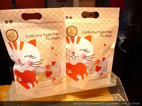 Fun鬆廚房((新埔店))：來一塊美味鬆餅,放鬆一下-新北板橋『Fun鬆廚房-新埔』体驗心得