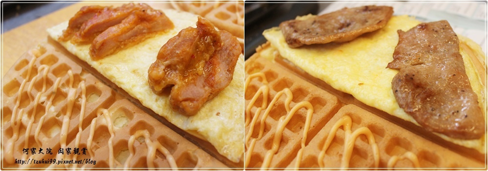 Fun鬆廚房-新埔店 15.jpg