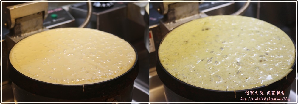 Fun鬆廚房-新埔店 09.jpg