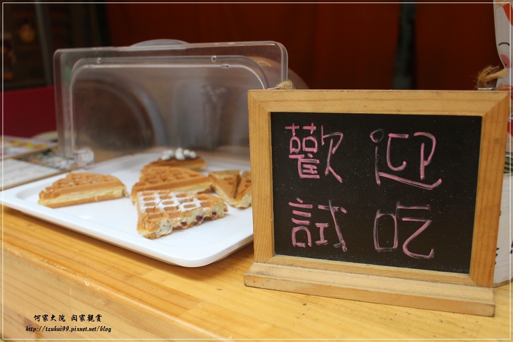 Fun鬆廚房-新埔店 04.JPG