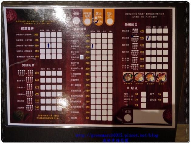 P9130929 (620x465).jpg P9130929 (620x465).jpg