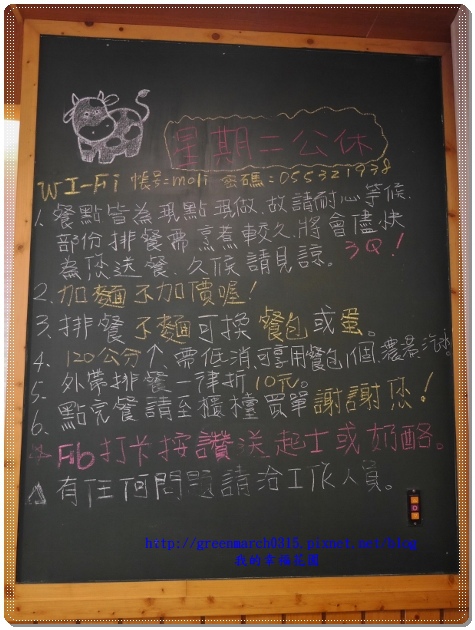 P9130932 (465x620).jpg P9130932 (465x620).jpg