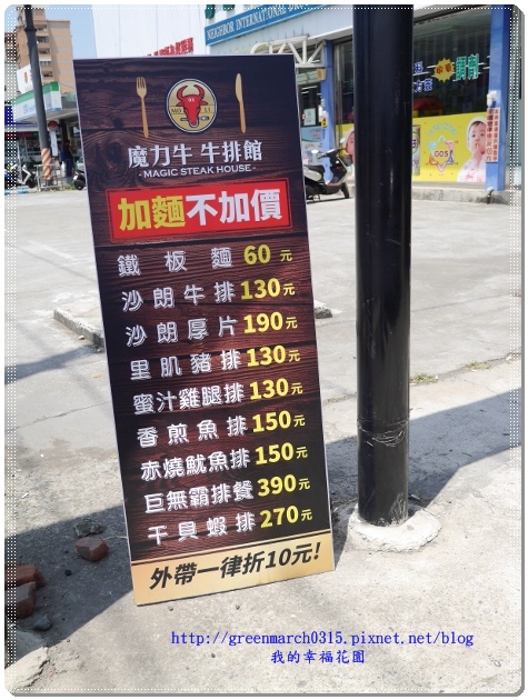 P9130926 (465x620).jpg P9130926 (465x620).jpg