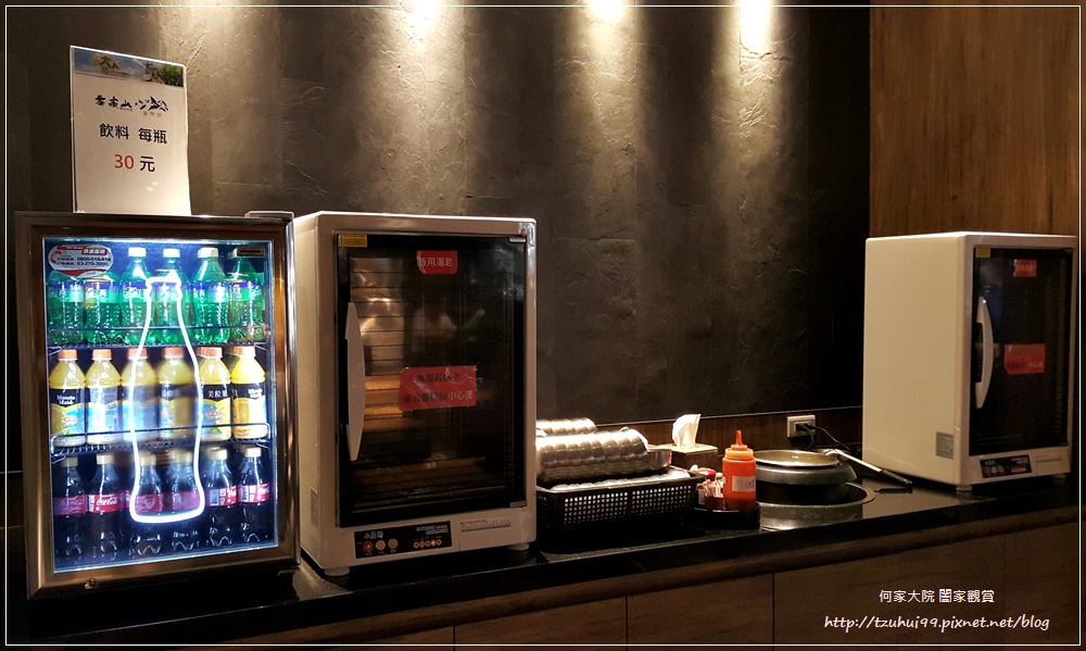 雪嶽山韓式料理(桃園機場捷運長庚醫院環球A8店) 07-1.jpg