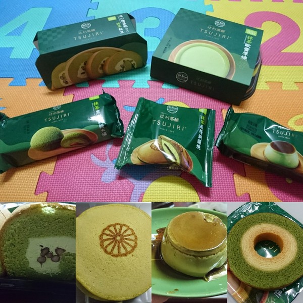 全聯聯名辻利茶舗抹茶甜點:抹茶控們注意囉~全聯X辻利茶舗聯名 抹茶甜點系列~~期間限定4/13-5/13~最潮的綠色旋風千萬別錯過了~