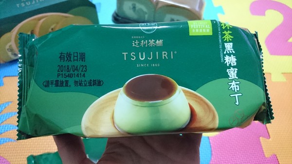 全聯聯名辻利茶舗抹茶甜點:抹茶控們注意囉~全聯X辻利茶舗聯名 抹茶甜點系列~~期間限定4/13-5/13~最潮的綠色旋風千萬別錯過了~