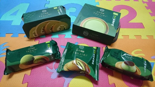 全聯聯名辻利茶舗抹茶甜點:抹茶控們注意囉~全聯X辻利茶舗聯名 抹茶甜點系列~~期間限定4/13-5/13~最潮的綠色旋風千萬別錯過了~