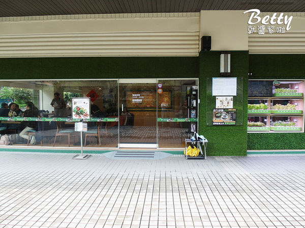 20180407綠的空間 (8).jpg