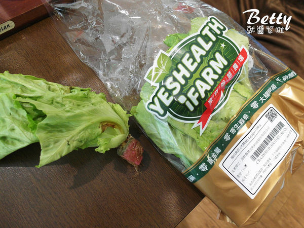 20180407綠的空間 (68).jpg